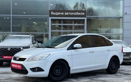 Ford Focus II рестайлинг, 2011 год, 680 000 рублей, 1 фотография