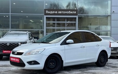 Ford Focus II рестайлинг, 2011 год, 680 000 рублей, 1 фотография