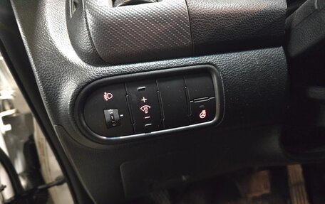 KIA Cerato III, 2017 год, 1 200 000 рублей, 23 фотография