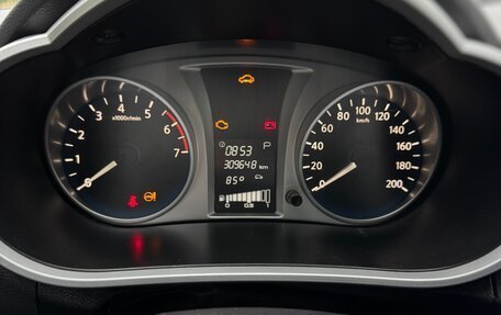 Datsun on-DO I рестайлинг, 2017 год, 600 000 рублей, 15 фотография