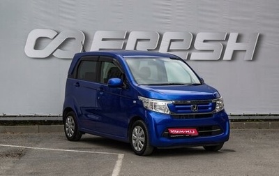 Honda N-WGN I рестайлинг, 2018 год, 859 000 рублей, 1 фотография