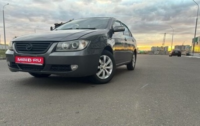 Lifan Solano I (630) рестайлинг, 2011 год, 240 000 рублей, 1 фотография