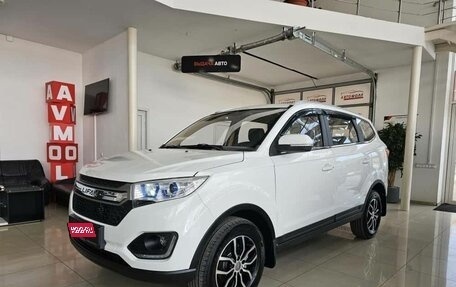 Lifan Myway, 2017 год, 1 319 000 рублей, 1 фотография