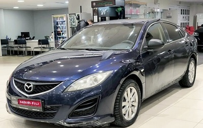 Mazda 6, 2011 год, 799 000 рублей, 1 фотография