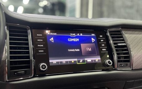 Skoda Kodiaq I, 2022 год, 3 100 000 рублей, 11 фотография