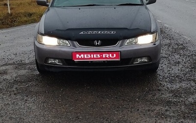 Honda Accord VII рестайлинг, 2002 год, 455 000 рублей, 1 фотография