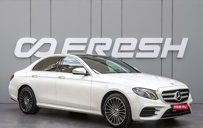 Mercedes-Benz E-Класс, 2019 год, 4 100 000 рублей, 1 фотография