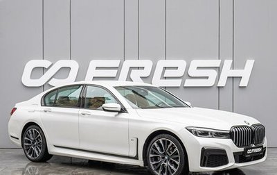 BMW 7 серия, 2021 год, 7 090 000 рублей, 1 фотография