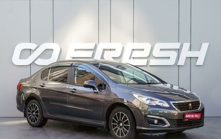 Peugeot 408 I рестайлинг, 2018 год, 1 035 000 рублей, 1 фотография