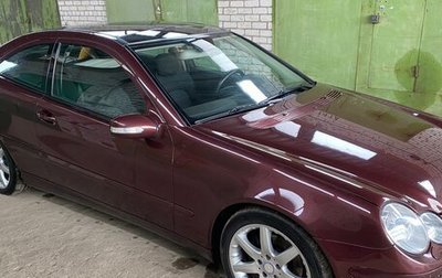 Mercedes-Benz C-Класс, 2007 год, 1 100 000 рублей, 1 фотография