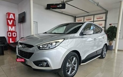 Hyundai ix35 I рестайлинг, 2014 год, 1 869 000 рублей, 1 фотография