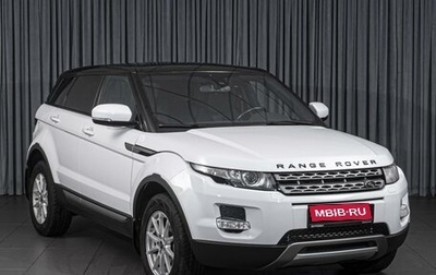 Land Rover Range Rover Evoque I, 2013 год, 2 069 000 рублей, 1 фотография