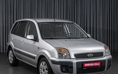 Ford Fusion I, 2008 год, 495 000 рублей, 1 фотография