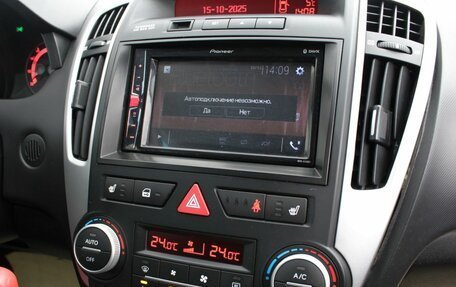 KIA cee'd I рестайлинг, 2012 год, 856 000 рублей, 18 фотография