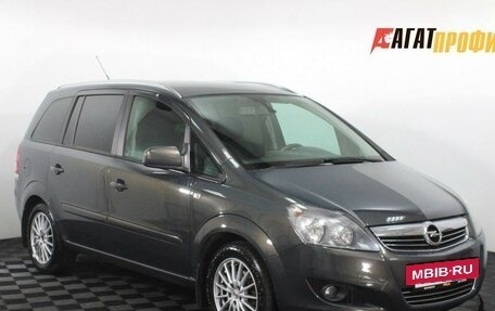 Opel Zafira B, 2013 год, 744 000 рублей, 3 фотография