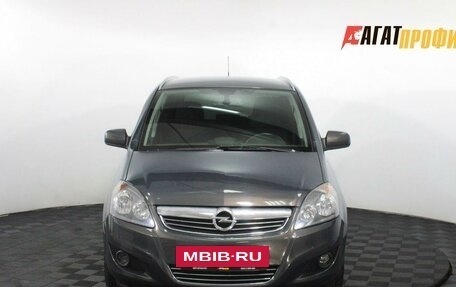 Opel Zafira B, 2013 год, 744 000 рублей, 2 фотография