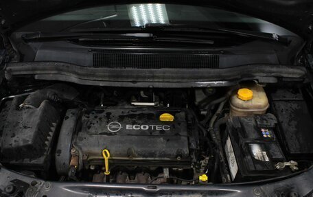 Opel Zafira B, 2013 год, 744 000 рублей, 17 фотография