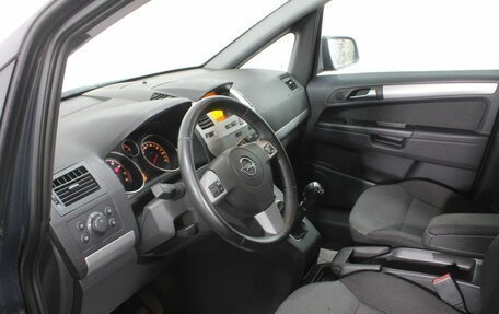 Opel Zafira B, 2013 год, 744 000 рублей, 14 фотография