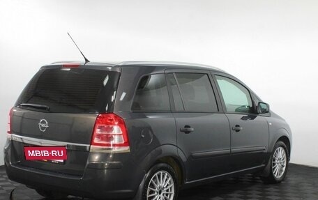 Opel Zafira B, 2013 год, 744 000 рублей, 5 фотография