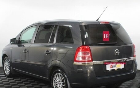 Opel Zafira B, 2013 год, 744 000 рублей, 7 фотография