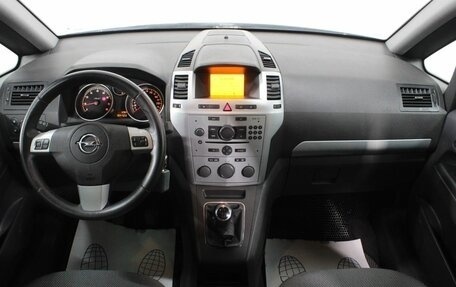 Opel Zafira B, 2013 год, 744 000 рублей, 12 фотография