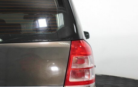 Opel Zafira B, 2013 год, 744 000 рублей, 19 фотография