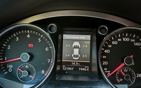 Volkswagen Passat B7, 2012 год, 1 530 000 рублей, 29 фотография