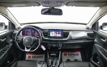 KIA Stonic, 2019 год, 1 749 000 рублей, 8 фотография