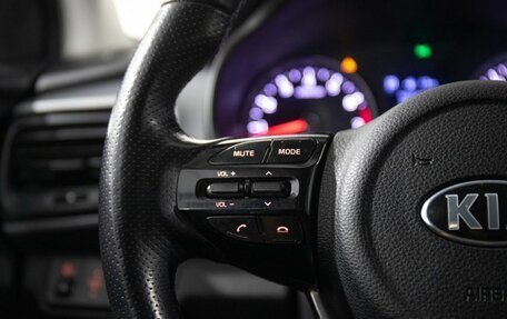 KIA Stonic, 2019 год, 1 749 000 рублей, 11 фотография