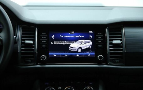 Skoda Kodiaq I, 2020 год, 2 690 000 рублей, 13 фотография