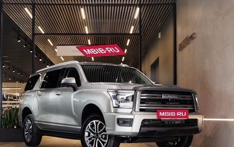 Haval H5, 2024 год, 3 449 000 рублей, 2 фотография