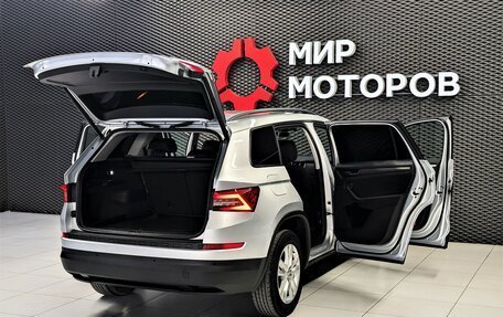 Skoda Kodiaq I, 2017 год, 2 250 000 рублей, 10 фотография