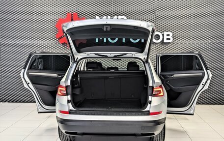 Skoda Kodiaq I, 2017 год, 2 250 000 рублей, 9 фотография