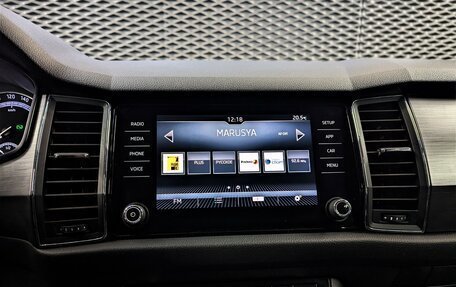 Skoda Kodiaq I, 2017 год, 2 250 000 рублей, 21 фотография