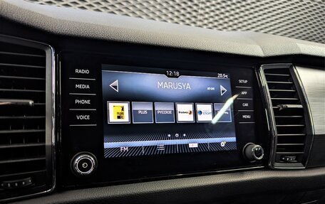 Skoda Kodiaq I, 2017 год, 2 250 000 рублей, 22 фотография