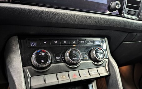 Skoda Kodiaq I, 2017 год, 2 250 000 рублей, 24 фотография