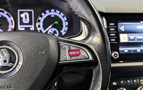 Skoda Kodiaq I, 2017 год, 2 250 000 рублей, 27 фотография