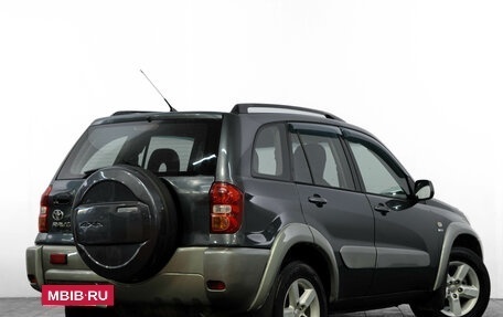 Toyota RAV4, 2004 год, 899 000 рублей, 5 фотография