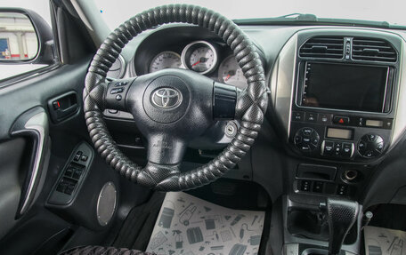 Toyota RAV4, 2004 год, 899 000 рублей, 17 фотография