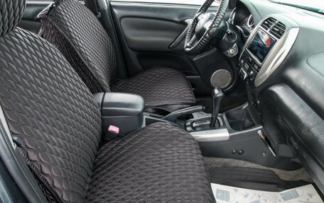 Toyota RAV4, 2004 год, 899 000 рублей, 22 фотография