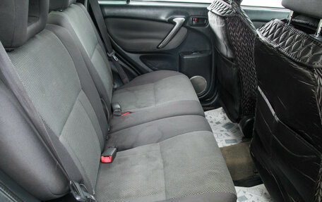 Toyota RAV4, 2004 год, 899 000 рублей, 24 фотография