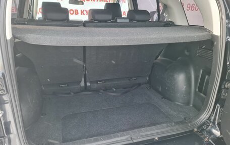 Suzuki Grand Vitara, 2012 год, 995 000 рублей, 12 фотография