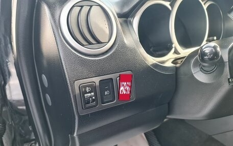 Suzuki Grand Vitara, 2012 год, 995 000 рублей, 21 фотография