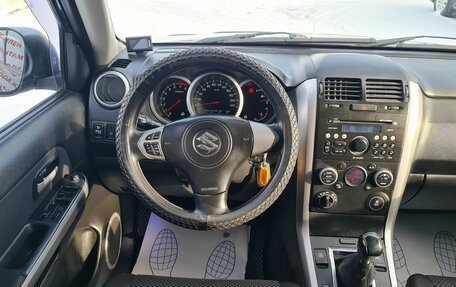 Suzuki Grand Vitara, 2012 год, 995 000 рублей, 29 фотография