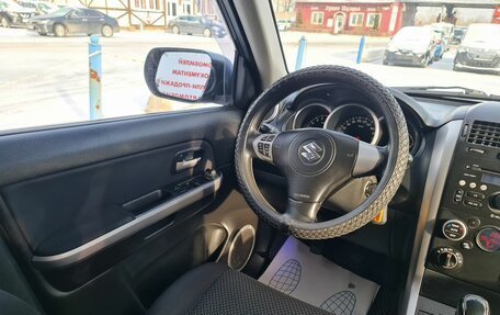 Suzuki Grand Vitara, 2012 год, 995 000 рублей, 28 фотография