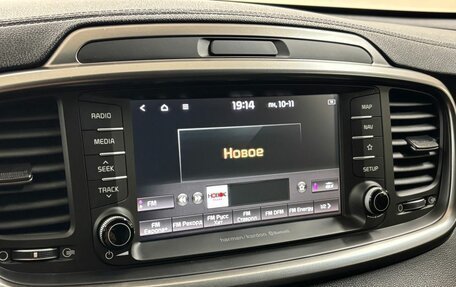 KIA Sorento III Prime рестайлинг, 2020 год, 3 150 000 рублей, 14 фотография