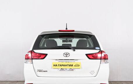 Toyota Corolla, 2015 год, 1 229 000 рублей, 5 фотография