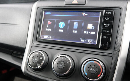 Toyota Corolla, 2015 год, 1 229 000 рублей, 15 фотография