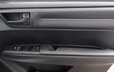 Toyota Corolla, 2015 год, 1 229 000 рублей, 19 фотография