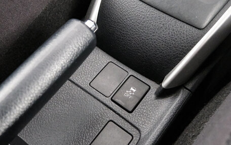 Toyota Corolla, 2015 год, 1 229 000 рублей, 17 фотография